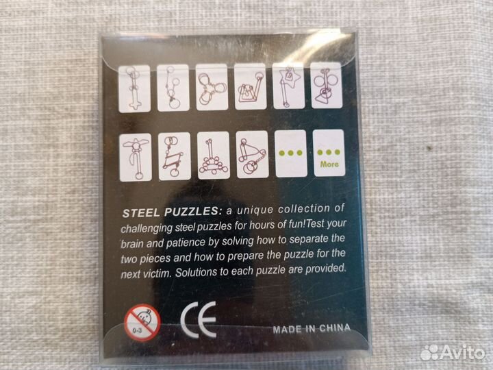 Новые металлические головоломки в коробочке