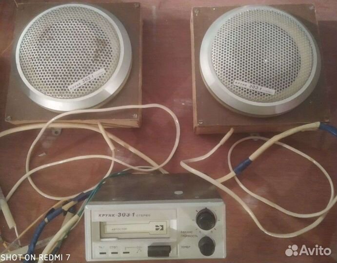 Автомобильный магнитофон Крунк-303-1 стерео