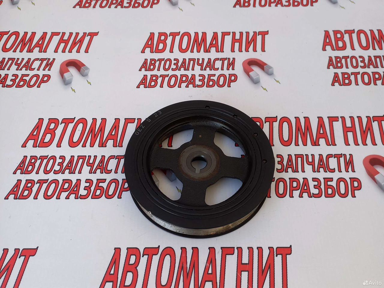 Шкиф коленвала Киа Церато 3 YD 2.0 G4NA