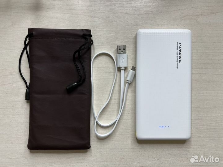 Power Bank