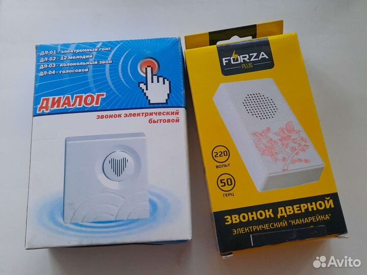 Дверной звонок