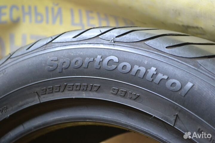 Fulda SportControl 225/50 R17