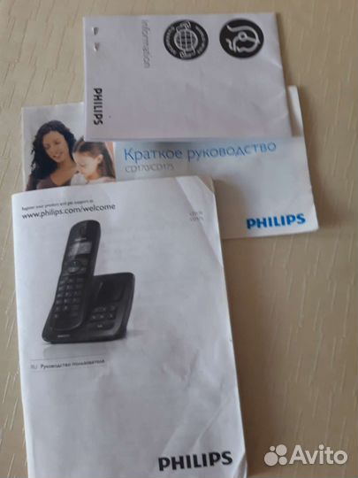 Стационарный телефон philips