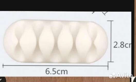 Держатель для кабелей,проводов