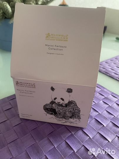 Кружка Maxwell Williams