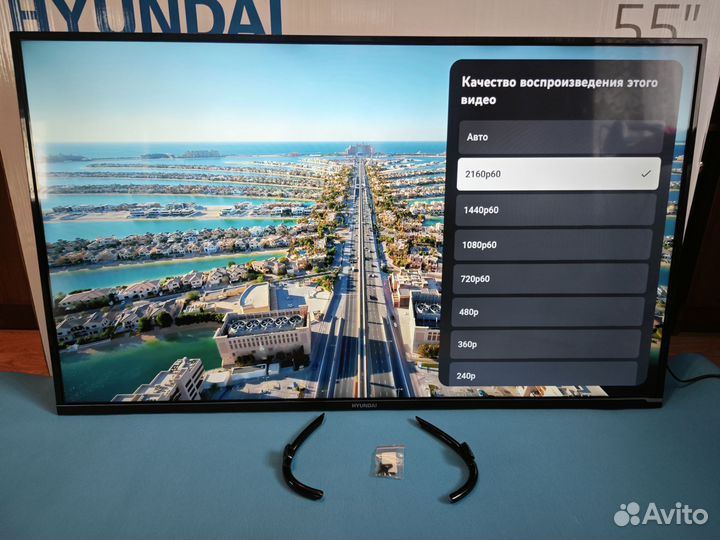 Телевизор Hyundai 55