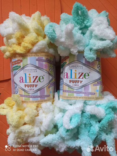Пряжа Ализе Пуффи