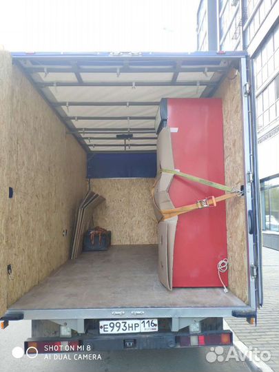 Грузоперевозки Газель и Грузчики 24ч