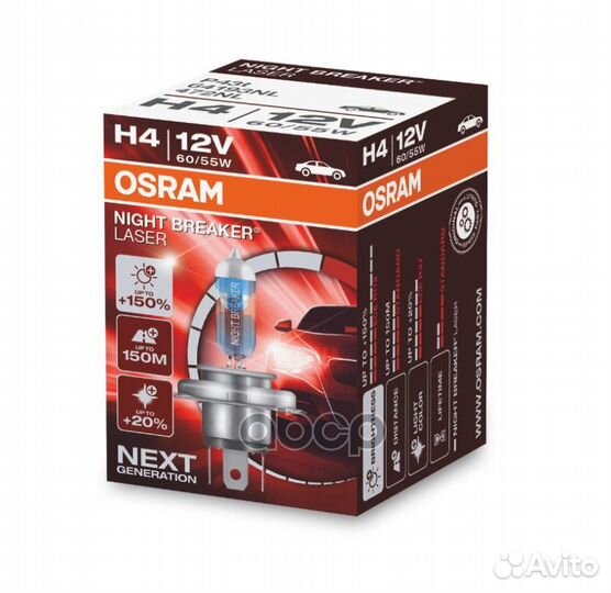 Лампа г/с H4 (60/55W) P43t Night Braker Laser
