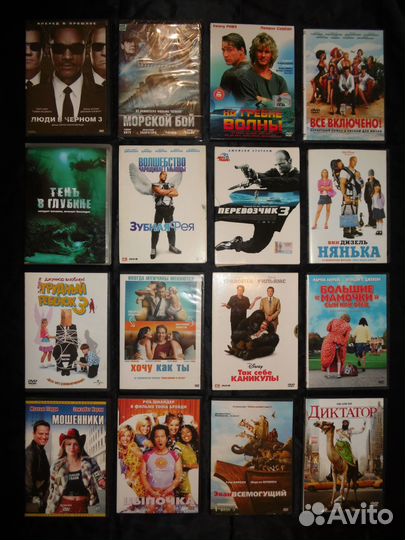 DVD фильмы, клипы, мультики