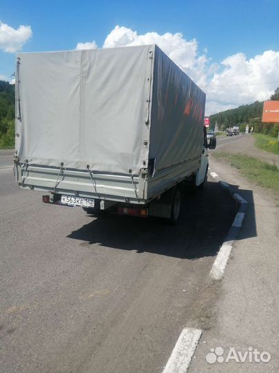 Грузоперевозки