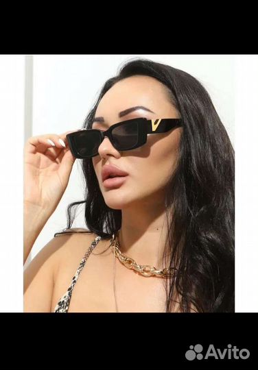 Солнцезащитные очки