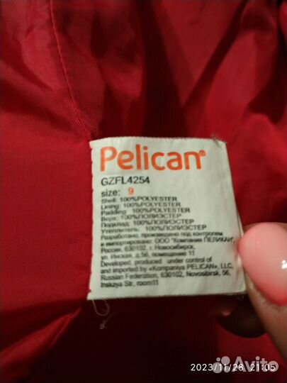 Куртка для девочки 134