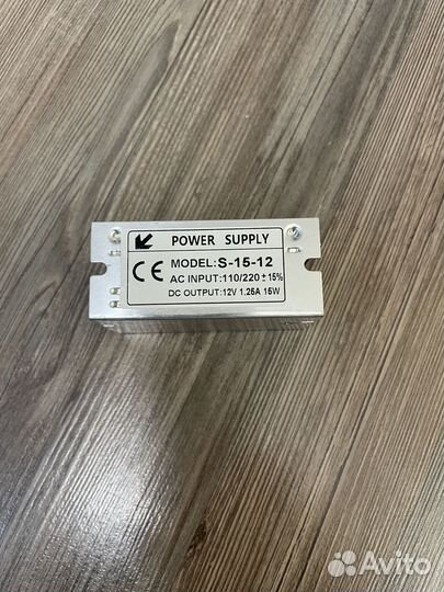 Блок питания для светодиодной ленты 12V 1A