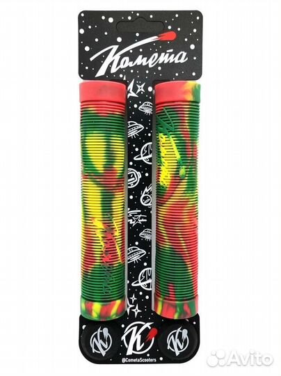 Грипсы самокат Комета Альфа Раста (+ заглушки) L160mm