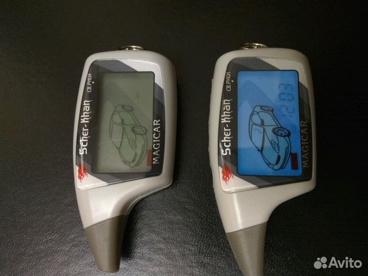 Брелок Sherkhan Magicar 5