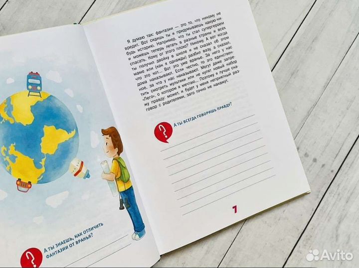 Лариса Суркова 