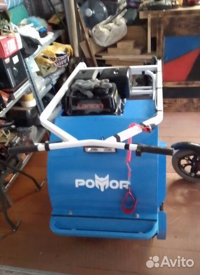 Pomor Мотобуксировщик