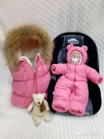 Конверт на выписку для девочки зима