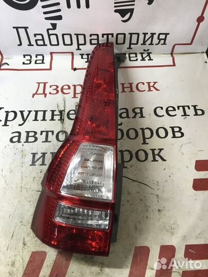 Фонарь задний левый Honda CR-V