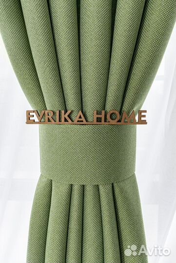 Шторы рогожка Орфей лайм новые на окна пошив