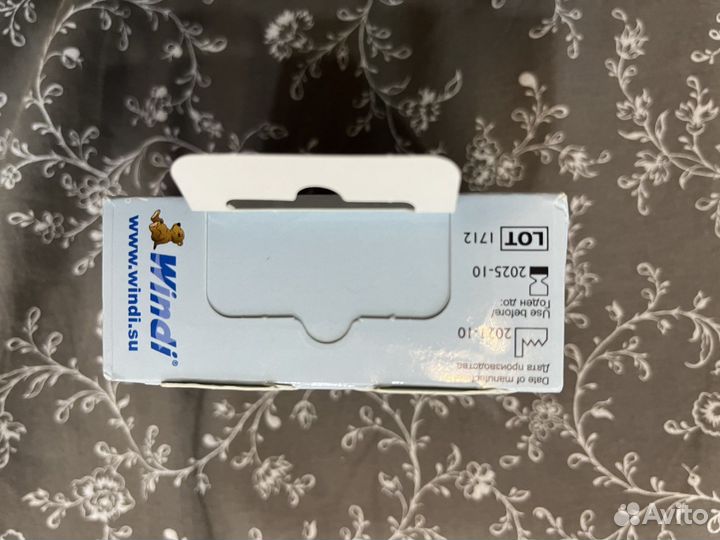 Газоотводная трубочка