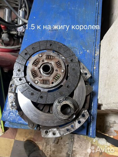 Сцепление ваз 2107