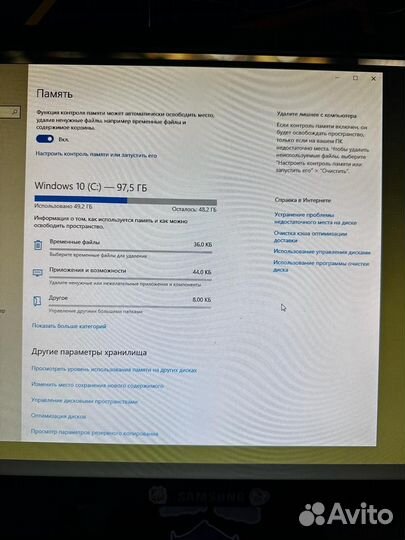 Компьютер в сборе, готовый к работе