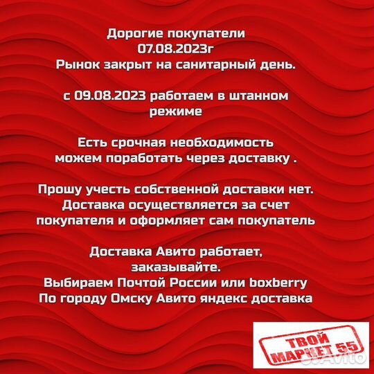 Power bank 10000mAh (Hoco J100) Черный