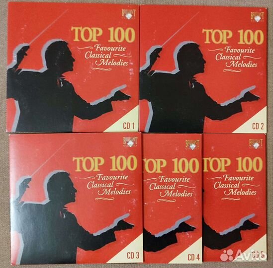 Cd диски классика