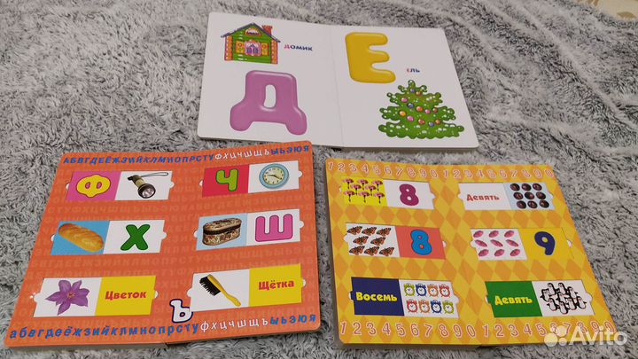 Книга для малышей азбука, цифры