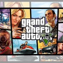 Grand Theft Auto GTA 5 Xbox one, series slx код