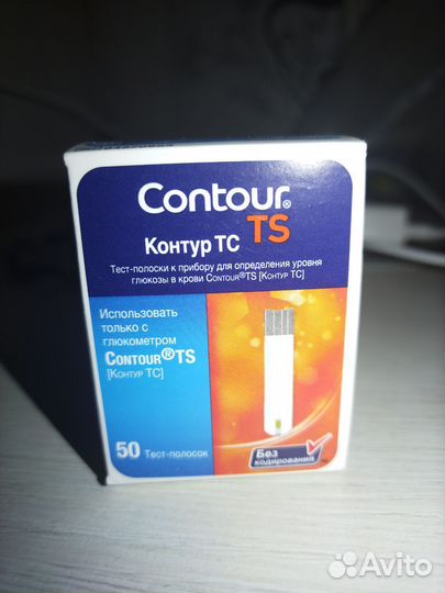 Тест полоски контур тс 50