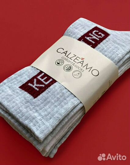 Носки calzeamo 3 пары