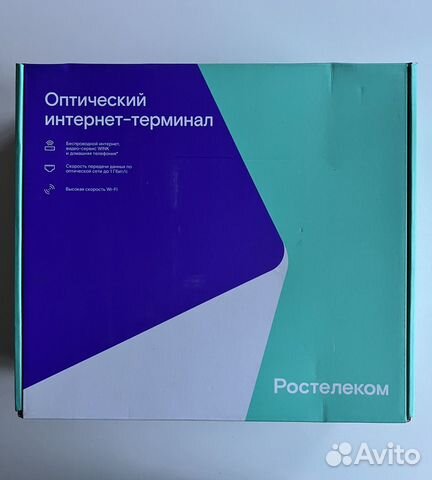 Wi-fi роутер RT-GM-2 / RT-GM-3 купить в Санкт-Петербурге | Электроника ...