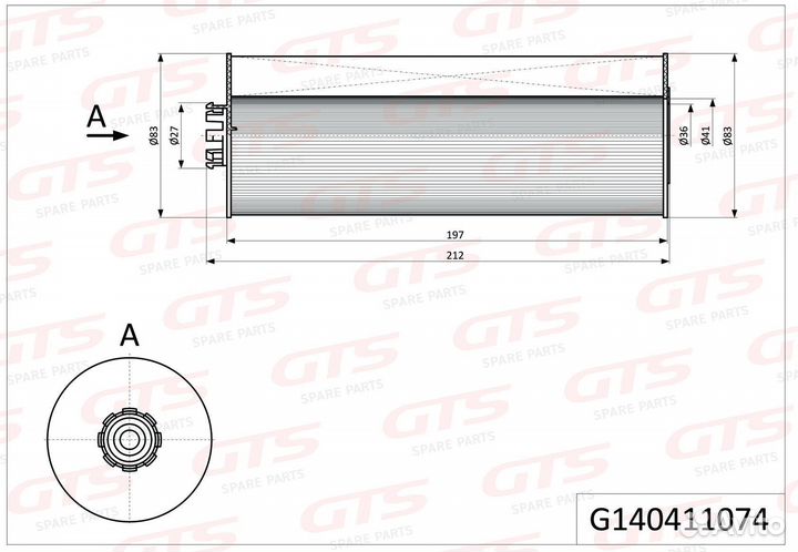 Картридж масляного фильтра 0420 8015