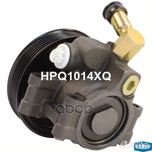 Насос гидроусилителя руля HPQ1014XQ Krauf