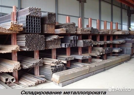 Все для дома и дачи