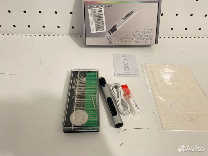 Мини-гравер беспроводной Micro Polishing Pen