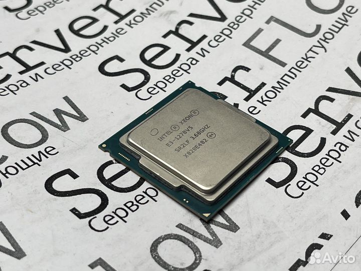 Intel xeon 1270v5