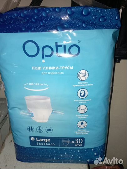 Трусы - подгузники для взрослых