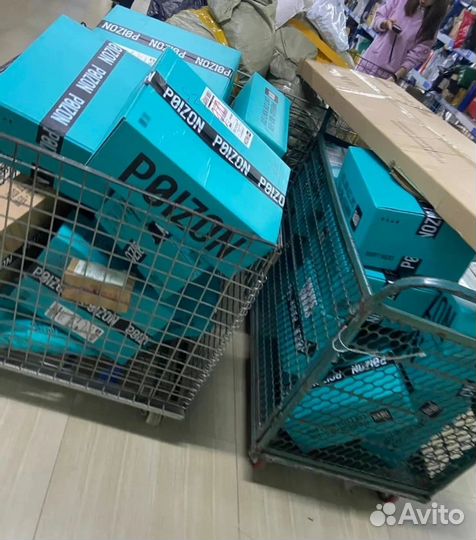 Выкуп и доставка с poizon, taobao