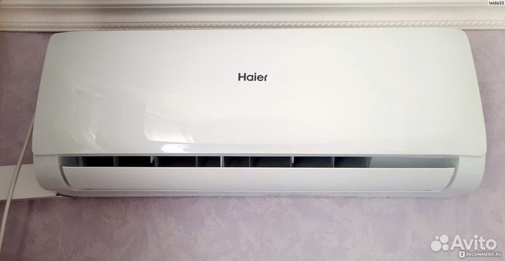 Сплит система Haier HSU-07HTM04/R2