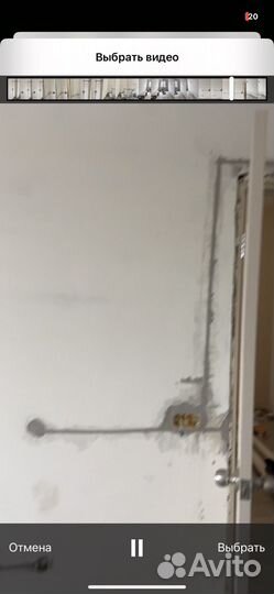 Услуги электрика