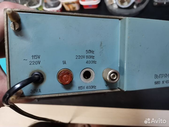 Осциллограф С1-73