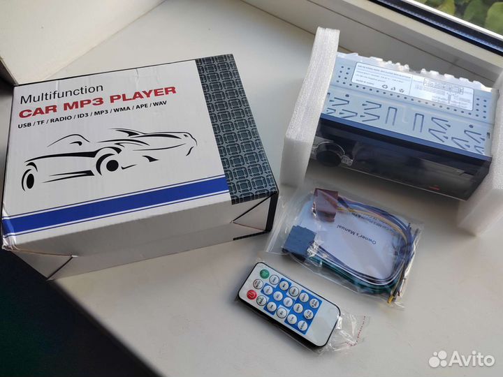 Автомагнитола Car MP3 Player