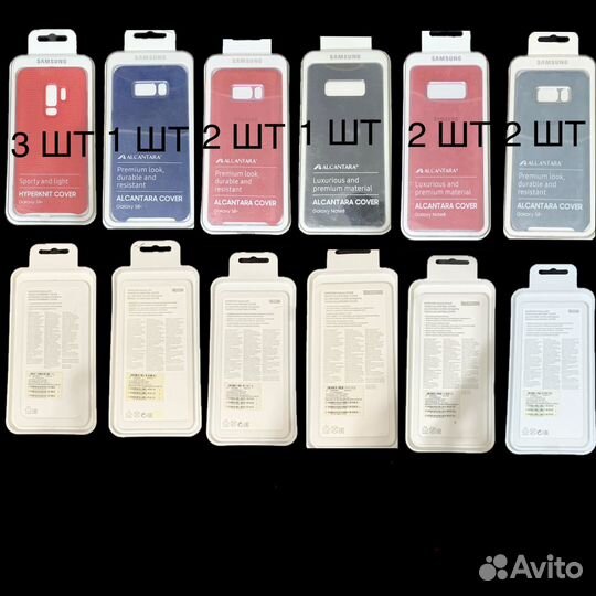 Чехлы Galaxy Note 8 / Galaxy s 8+ / s 9+