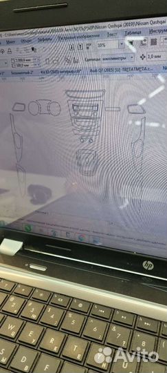 Лекала салона и кузова авто