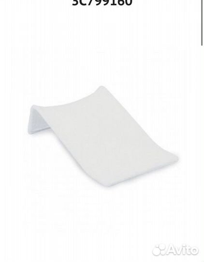 Горка для купания mothercare