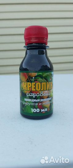 Креолин садовый 100мл. plantt